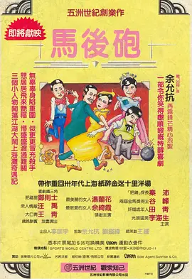 综合久久久久综合97色